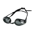 Produktbild: arena Tracks Unisex Wettkampf-Schwimmbrille für Erwachsene, Schwimmbrille mit Antibeschlag-Gläsern, UV-Schutz, 4 Austauschbare Nasenstege, Silikondichtungen