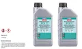 Produktbild: 2 L LIQUI MOLY kühlerfrostschutz KFS 11 für Volkswagen TL-774 C Audi