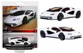 Produktbild: HOT WHEELS PREMIUM 1:43 Lamborghini Countach LPI HMD49