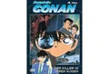 Produktbild: Crunchyroll DVD Detektiv Conan - 4. Film: Der Killer in ihren Augen