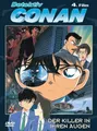 Produktbild: Detektiv Conan - 4. Film: Der Killer in ihren Augen | Noboru Watanabe | DVD