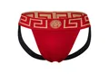 Produktbild: Versace Tanga Herren Jockstrap 1er Pack Baumwolle (Packung, 1er Pack)