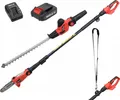 Produktbild: Yato Garten Multitool 18V + 2Ah + Ladegerät Yt-828390