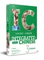 Produktbild: Integrated Chinese 3: Simplified and Traditional Characters: Textbook 3