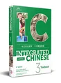 Produktbild: Integrated Chinese Level 3 - Textbook..., Bi, Nyan-Ping
