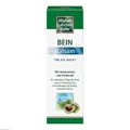 Produktbild: ALLGÄUER LATSCHENK. Bein Balsam für die Nacht 200 ml