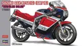 Produktbild: Suzuki GSX R750 G, rot/blau / 1:12 - Hasegawa 21741