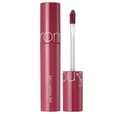 Produktbild: rom&nd Lipgloss Juicy Lasting Tint hochpigmentierter Lipgloss 25 Bare Grape 5.5g