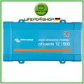 Produktbild: Victron Phoenix VE.Direct 12/800 Wechselrichter 650 W PIN121801200