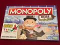Produktbild: Hasbro Monopoly Reise um die Welt -Brettspiel - Vollständig