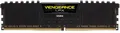 Produktbild: Corsair Vengeance LPX schwarz DIMM 8GB, DDR4-3000, CL16-20-20-38
