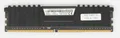 Produktbild: Corsair Vengeance LPX 8 GB (1x8GB) CMK8GX4M1D3000C16 DDR4-3000 RAM (#32696)