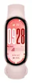 Produktbild: Xiaomi Smart Band 10 Mystic Rose Smartwatch #2879130