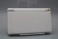 Produktbild: Nintendo DS Lite Spielkonsole | Weiß | OK | HANDHELD | GEPRÜFT