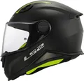 Produktbild: LS2 FF812 KID SOLID Integralhelm matt schwarz S