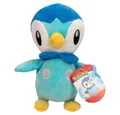 Produktbild: Jazwares Plüschfigur Pokemon Piplup Plüschtier 20cm