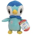Produktbild: Pokemon Plinfa Kuscheltier - 20 cm Plüschtier