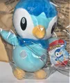 Produktbild: Pokemon Plinfa Plüschfigur ca.20 cm blau weiß Manga Pokemon Neu,Rarität