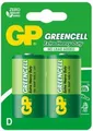 Produktbild: Greencell Batterie 1,5V R20 D 2 Stck - Gp13G-U2