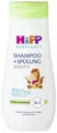 Produktbild: HiPP Babysanft Shampoo +  Spülung