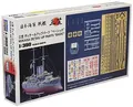 Produktbild: Hasegawa QG7 1/350 IJN Mikasa Detail Up Parts Not include Plastic Model Other