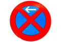 Produktbild: BauSupermarkt24 Verkehrsschild Verk.-Zeichen Nr. 283-10 600 mm, RAL Gtez. 