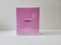 Produktbild: CHANEL Chance Eau Fraiche Eau de Toilette 3x 20ml (=60ml) Zerstäuber+Refil Twist