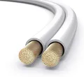 Produktbild: PureLink PureLink Lautsprecherkabel OFC 2x2,50mm² (0,20mm), 20,0m, weiß Audio-Kabel