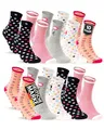 Produktbild: 10 Paar Kinder Socken Jungen & Mädchen Baumwolle Kindersocken 54365 (23-26)