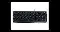 Produktbild: Logitech Logitech K120 Tastatur
