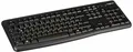 Produktbild: Logitech Tastatur USB K120 Kabel schwarz QWERTZ deutsch Computer Keyboard PC NEU