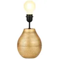Produktbild: Marrakesch Orient & Mediterran Interior Nachttischlampe Tischlampenfuß Cameo Gold 20cm - orientalischer Lampensockel Metall, Handarbeit goldfarben