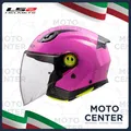 Produktbild: Helm Kind LS2 OF622 Neu Funny II Pink Poliert Größe M (49-50 CM