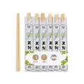 Produktbild: BIOZOYG Bambus Essstäbchen 20 cm einzeln verpackt Naturprodukt biologisch abbaubar hygienisch verpackt in Papierhülle I Holzstäbchen Asia I Sushistäbchen Set Chopsticks Wood 500 Stück