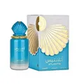 Produktbild: Asdaaf Atlantis Eau de Parfum, 100 ml, Duft