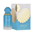 Produktbild: Lattafa Körperpflegeduft Atlantis EDP 100ml