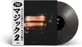 Produktbild: Nas Magic 2 Vinyl LP Neu E Versiegelt