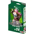 Produktbild: One Piece Card Game - STARTER DECK - Bonnie ST-24 (englisch) NEU & OVP!