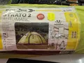 Produktbild: Brunner Strato 2 Automatic Zelt Camping Campingzelt Outdoorzelt + Schlafsack