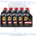 Produktbild: Motul Gear 300 75W90 API GL4 GL5 Öl Getriebe Differential 5 Liter