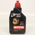 Produktbild: 1l Kanister Getriebeöl Brücke motul gear 300 75w90 für Roller Quad Motorrad neu