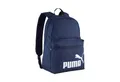 Produktbild: PUMA Rucksack PHASE BACKPACK, mit Hauptfach und Zwei-Wege-Reißverschluss, sportlicher Stil