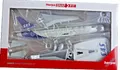 Produktbild: Modellflugzeuge 1:200 Herpa Snap Fit Airbus A320 Art Nr 612708