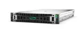 Produktbild: 4549821663309 Server DL380 G12 6505P 8SFF P89316-425 Hewlett Packard Enterprise
