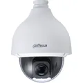 Produktbild: Dahua NET CAMERA 2MP PTZ DOME/SD50225DB-HNY (1920 x 1080 Pixels) (DH-SD50225DB-HNY)