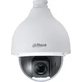 Produktbild: DAHUA DH-SD50225DB-HNY 2MP 25x Zoom Startlight NETWORK PTZ CAMERA - Weiß
