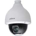 Produktbild: Dahua Sd50225db-hny Ptz Ip Speed Dome Kamera 2mp 25x Starlight Wizsense Netzwerk