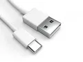 Produktbild: USB-C Ladekabel für Huawei P30 Pro New Edition Weiß 1 m Handy Schnellladekabel Datenkabel