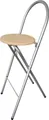 Produktbild: KMH® Klappbarer Barhocker Bill–stabiler Hocker mit Rückenlehne & Fußstütze, Stahlgestell Silber/Buche – platzsparend, ideal für Küche, Bar & Events