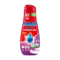 Produktbild: SOMAT All in 1 Power Gel Geschirrspülmittel, Zitronenduft, 67 Spülgänge (1072ml), Kraftvolle Reinigung